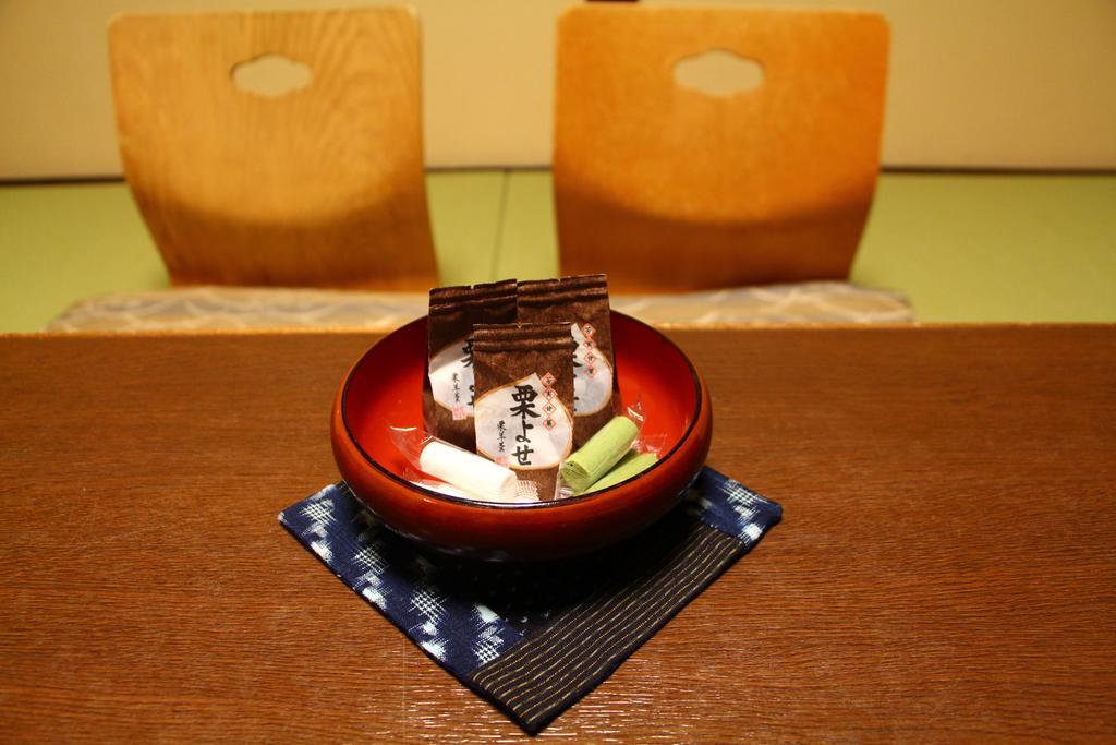 Maruyama Onsen Kojyokan Minamiuonuma Room photo