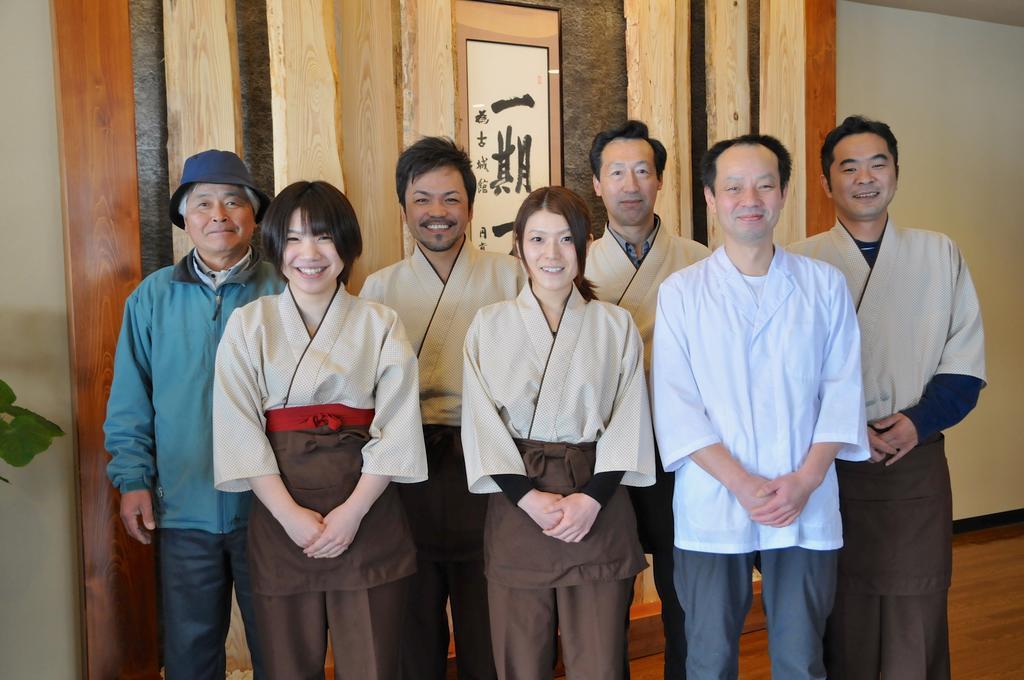 Maruyama Onsen Kojyokan Minamiuonuma Exterior photo